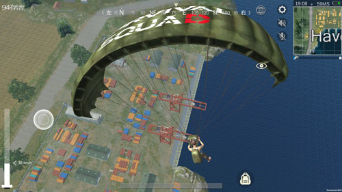 生存小队 v1.0.22