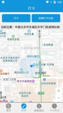 火迅宏狐运动 火迅宏狐运动