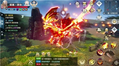 集结地下城 2021-05-23 13:32