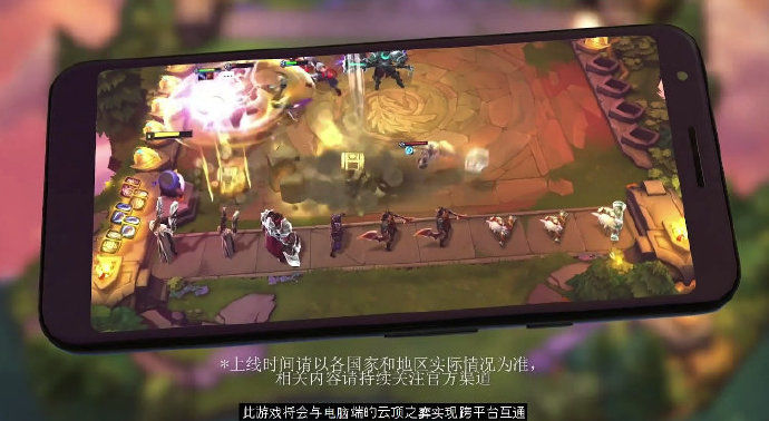 云顶之弈11.6版本最强阵容搭配最新版  v4.1.4
