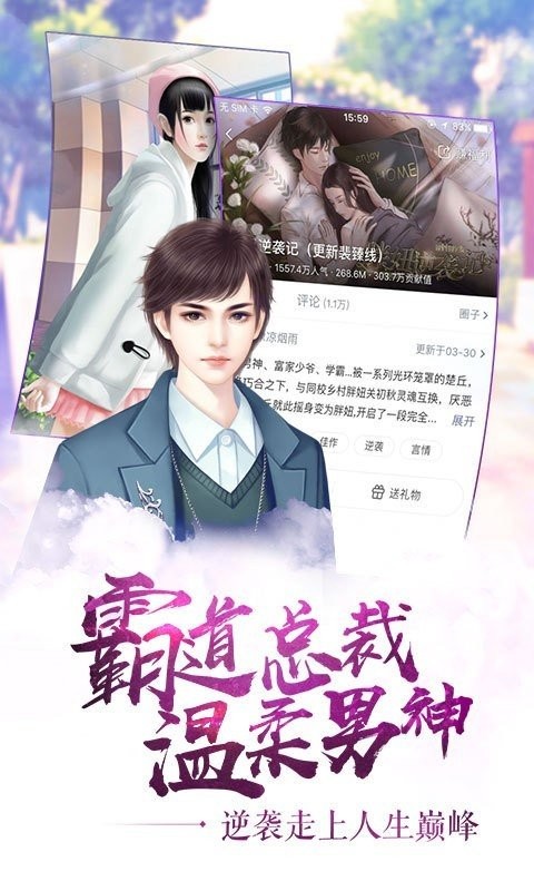 闪艺互动平台 2020-08-27 11:22