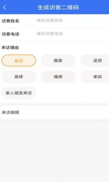 日升月落摄影助手.jpg 日升月落摄影助手.jpg