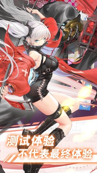 放置百姬 v1.0.0