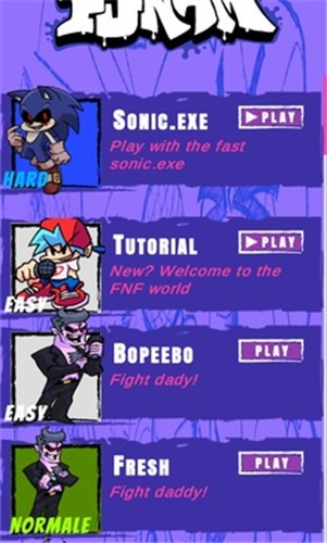 打败索尼克  v1.0.0