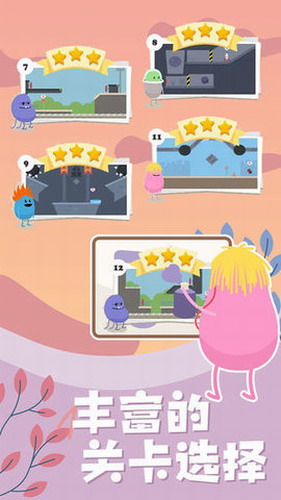 画笔模拟器 画笔模拟器