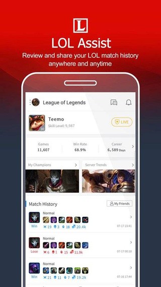garena  v2.4.6.107