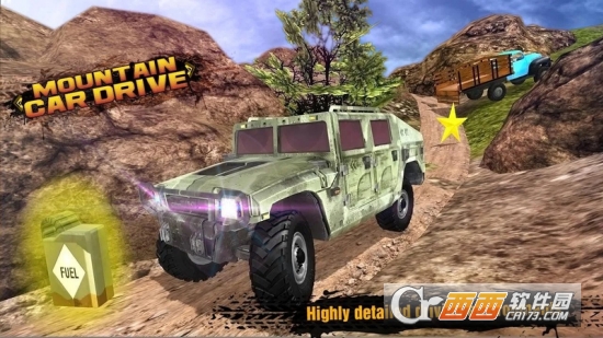 山地车道2019(Mountain Car Drive 2019) v1.9 安卓版