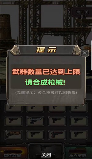 突突枪手 2021-04-25 15:54