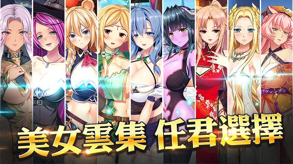 欲望城物语 1.1.0