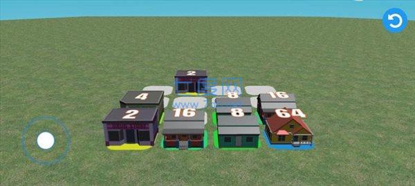 2048合并建筑 v1.0.4