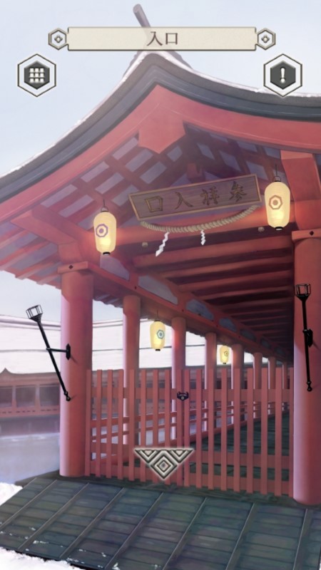 伺奉神明的岛 v1.0.2