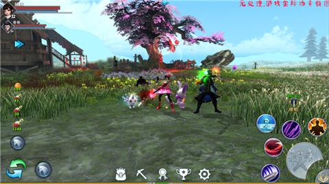 遇见手游  v9.0.1