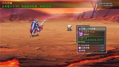 异世界oI v1.0.0