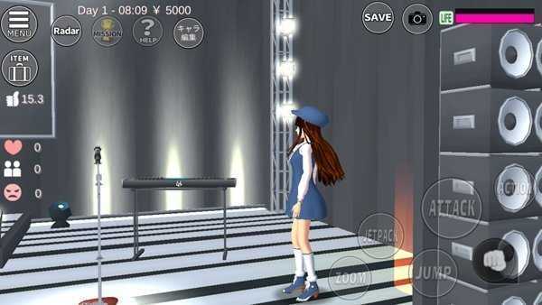 樱花校园模拟器1.039.01 v1.039.50