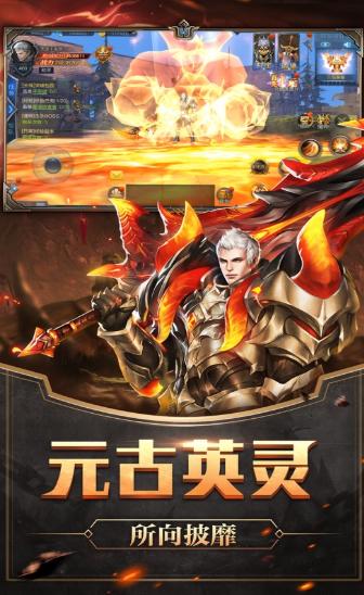 御剑长空