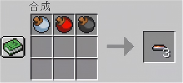 我的世界神奇宝贝等价交换