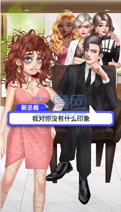 我想和你谈恋爱