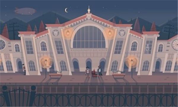 逻辑火车  v2.0.1