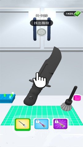 法医模拟器 v1.0