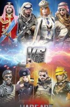 战争打击幽灵侦察 2020-01-14 13:15