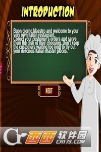 Perfect Date(意大利餐厅) v3.0