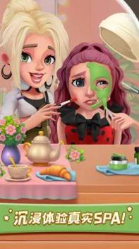 开张我的spa馆试玩版 v3.0.5
