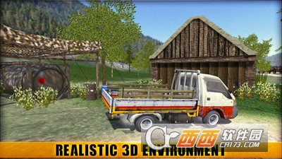 小型卡车司机模拟器 v1.04 安卓版