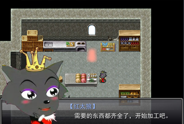 羊村大崩坏手机版下载