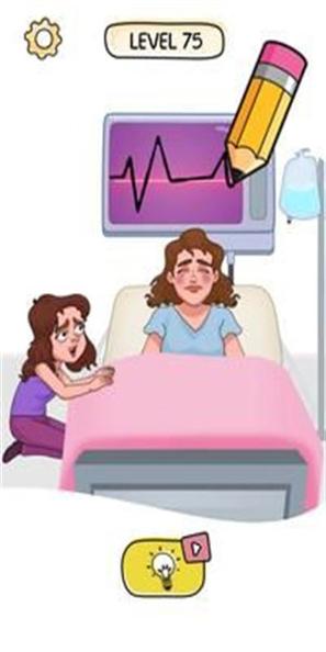 智力画拼图 v1.0.4