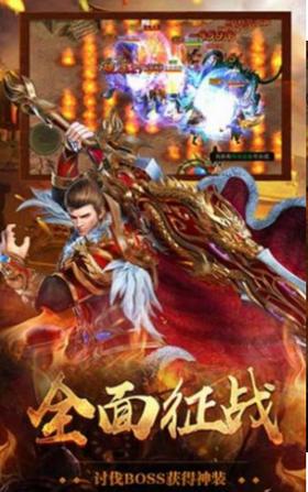 冰雪重置版 2021-07-16 11:07