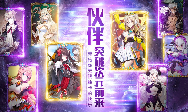 邂逅在迷宫游戏