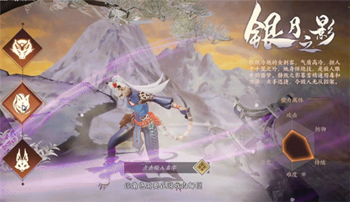 荒古奇谭下载解锁版 v4.1.2