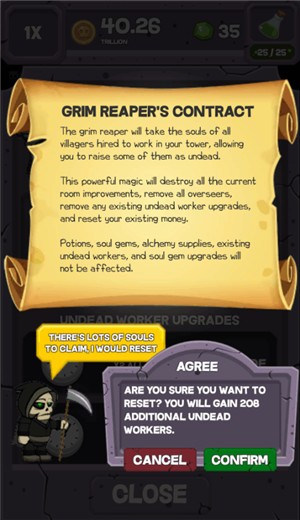 不死族大亨 v1.1.15