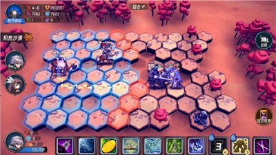 魔法迷域  v2.51