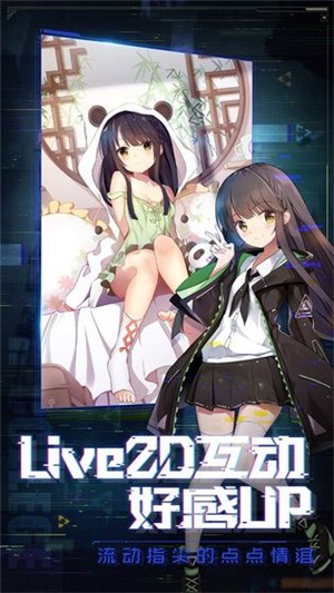 魂器学院4.7 2024-06-25 15:08