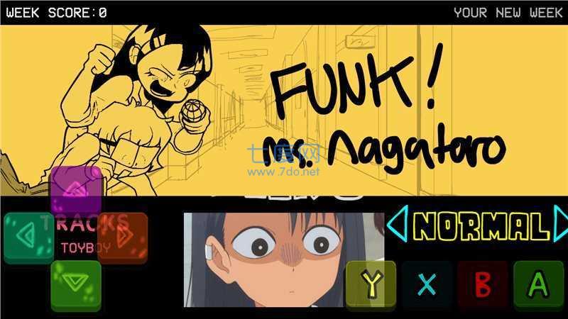 黑色星期五之夜长瀞同学模组 3