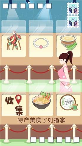 旅行回忆.jpg 旅行回忆.jpg