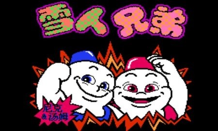 雪人兄弟官方正版  v3.6.0