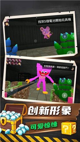 恐怖解谜大作战  v1.0.0