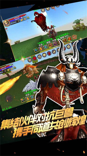 被尘封的故事安卓版 v5.1.3