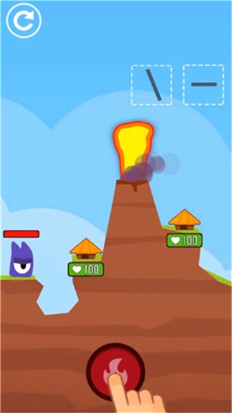 爆发吧小火山  v1.0.0