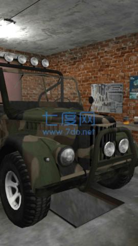 越野车修理工场 1.5.7.4