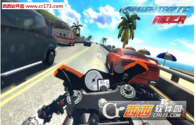 Traffic Rider(公路骑士安卓版) 1.6