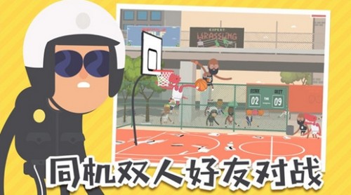 灌篮小子 2020-07-30 17:10