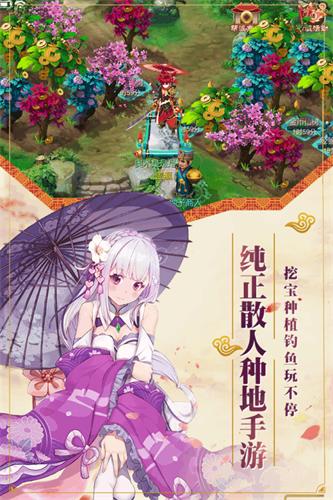 灵武枭雄传 2024-06-25 15:08