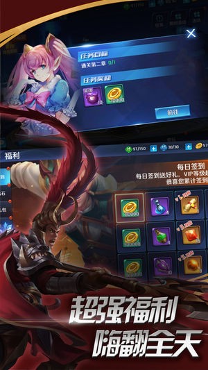 魔灵纪元 2024-06-25 15:08