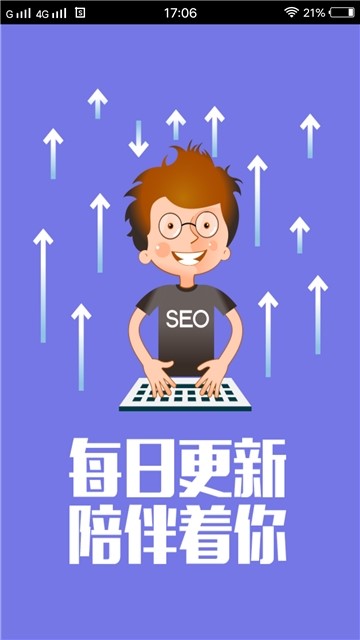 P图高手  v1.02