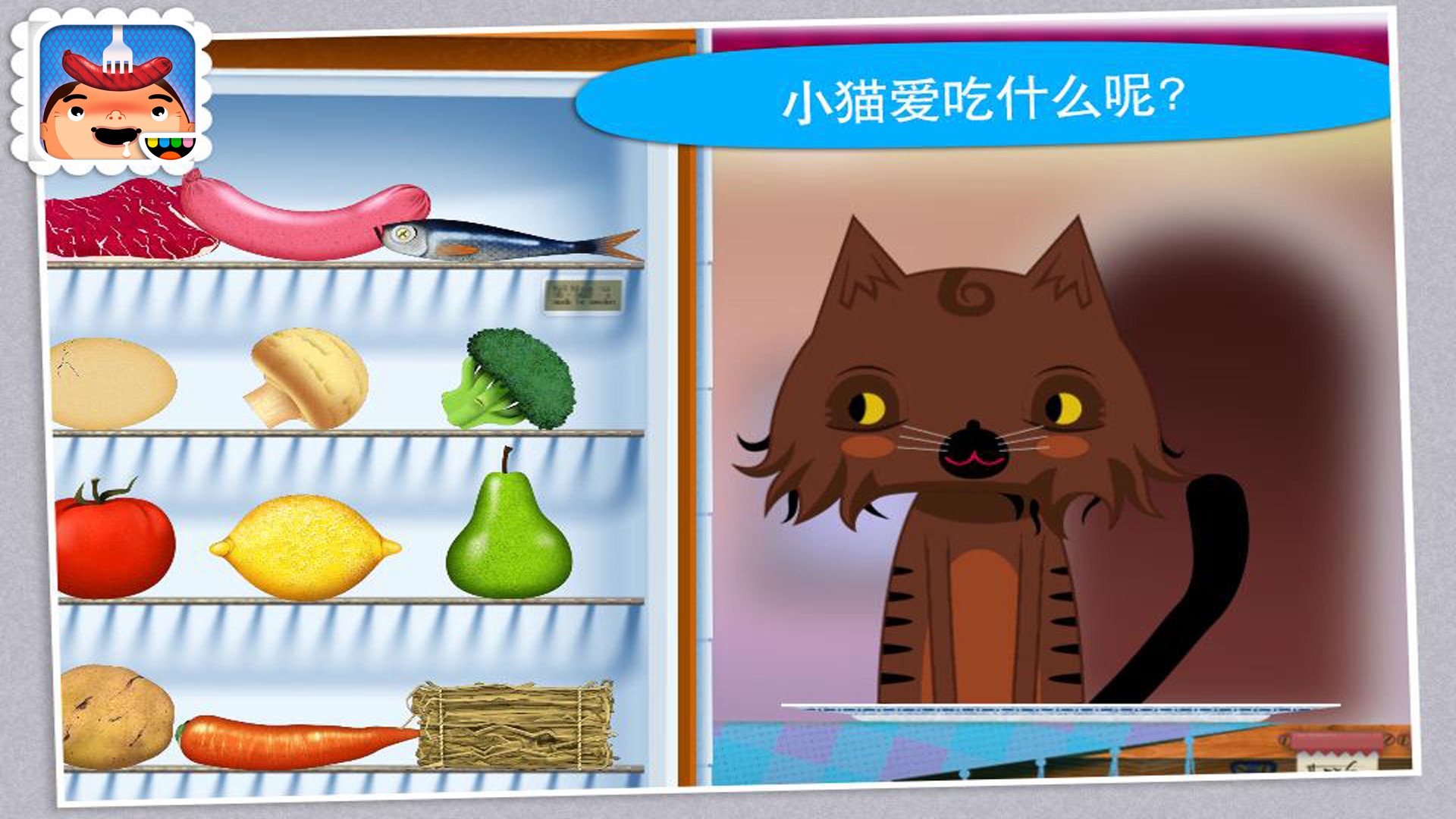 托卡厨房学做饭 v2.2.9