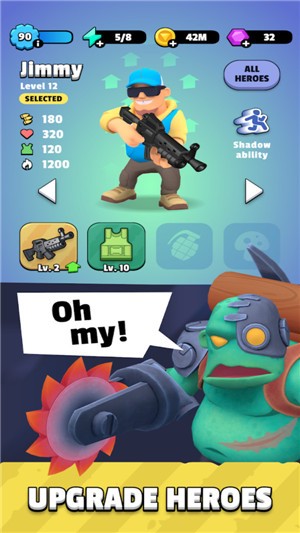 英雄小分队  v0.3.1