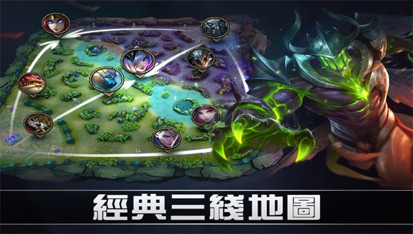 决胜巅峰官网版 v1.7.94.8681